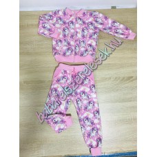 Melegítő szett - pónis